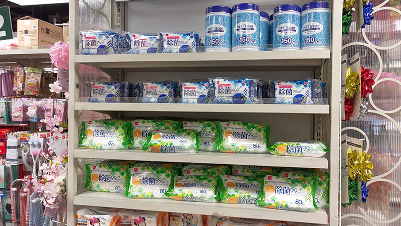 wet wipes in supermarket